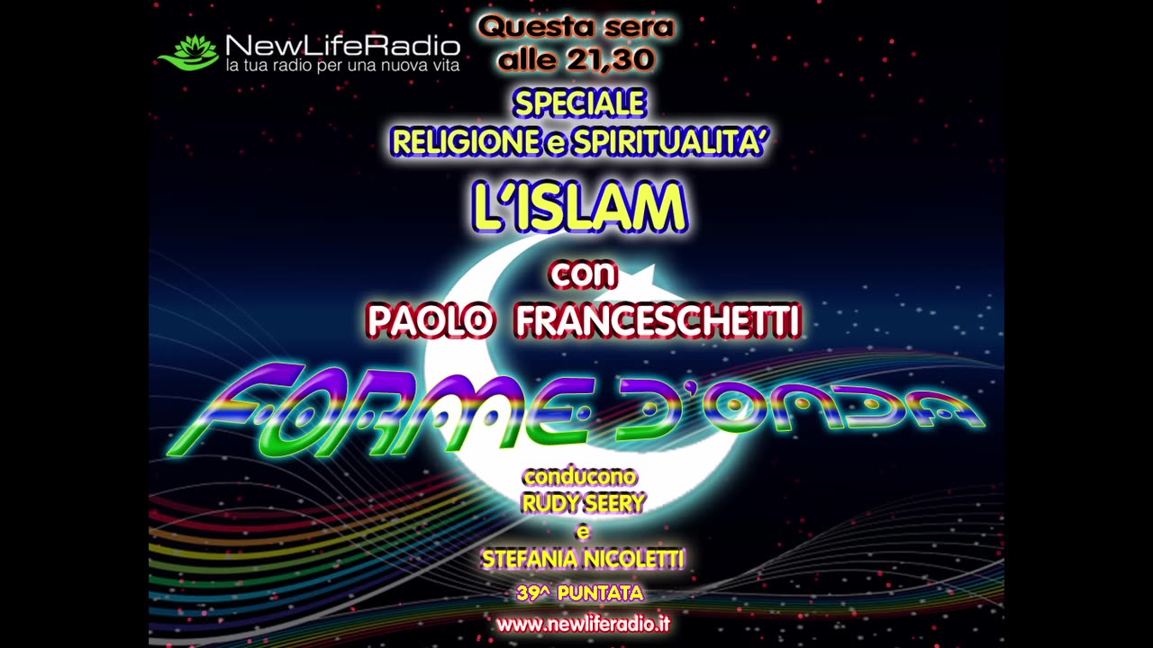 Forme d' Onda-L' Islam-Paolo Franceschetti-23-07-2015-2^ stagione