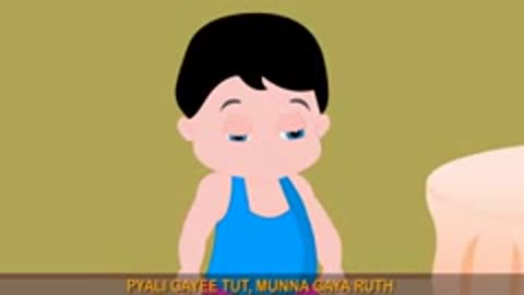 chanda mama