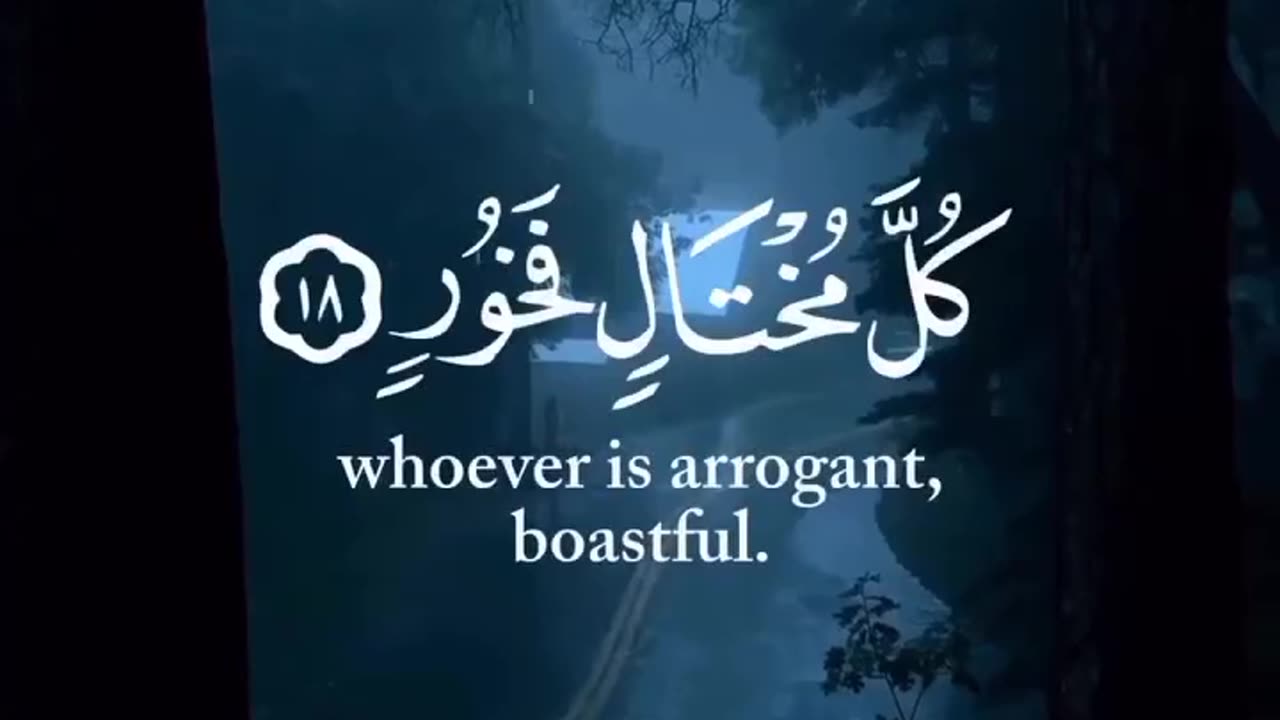 بلغوا عني ولو آية