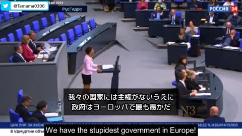欧州議会 ロシアの資源は必須なのだから、愚かな政府は経済制裁を終わらせよ
