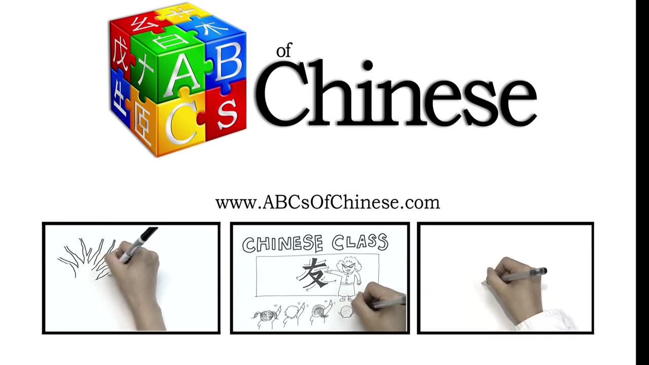 Learn Chinese for free