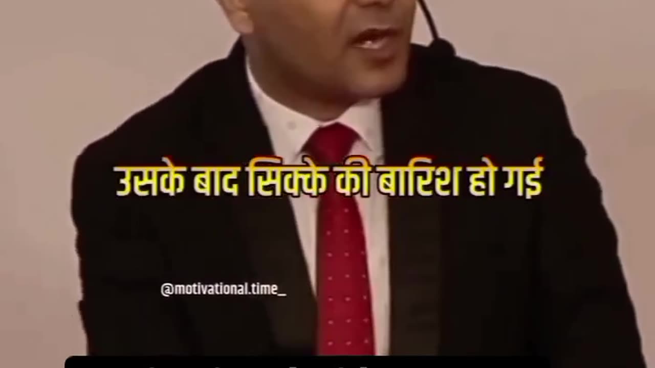 #viralreels #video #motivation #viral #trending #money