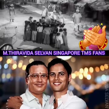 TMS LEGEND. Pattukkottai Kalyanasundaram LEGEND. M.THIRAVIDA SELVAN SINGAPORE TMS FANS