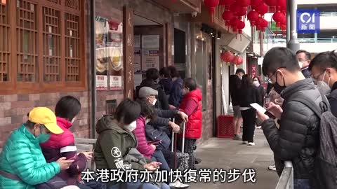 萬寧人人做Santa