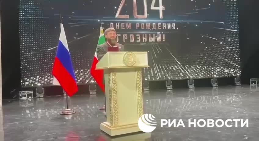 Kadyrov was included in the Russian Book of Records