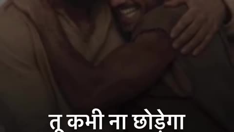 Abraham ka prabhu tu mera hai song