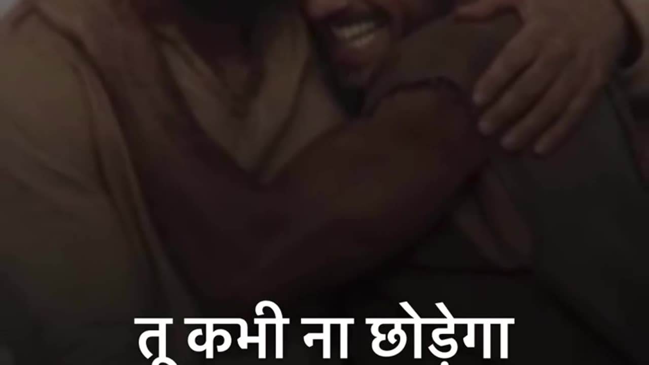 Abraham ka prabhu tu mera hai song