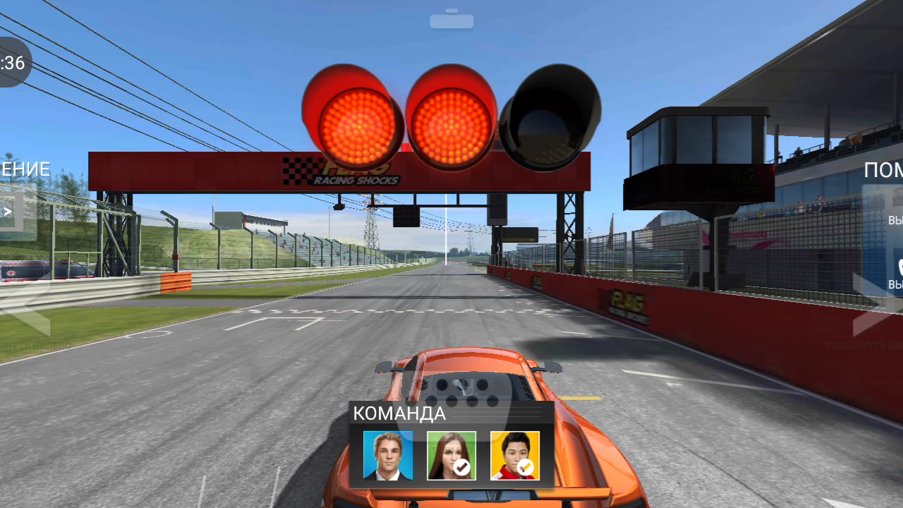 Real racing 3.