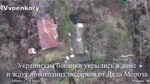 Meat grinder in ukraine