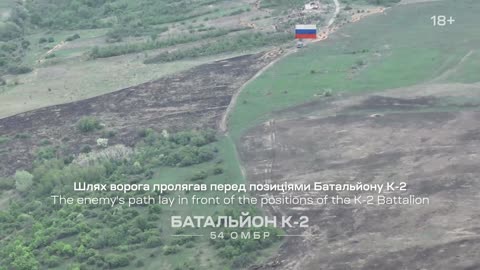 Entire Russian Assault Group is Annihilated After All-Out Attack on Ukrainian Lines Near Seversky