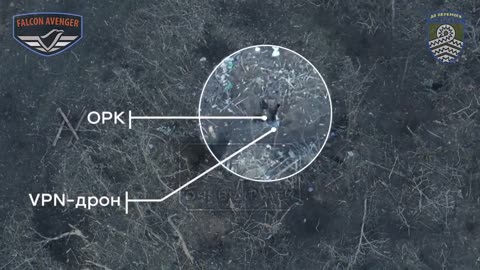 Incredible Footage of Drone Strikes