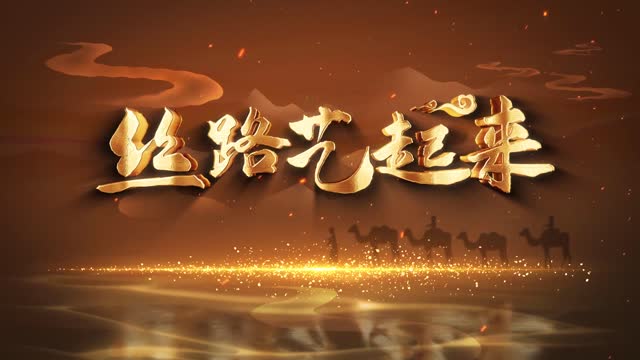 Silk Road Art