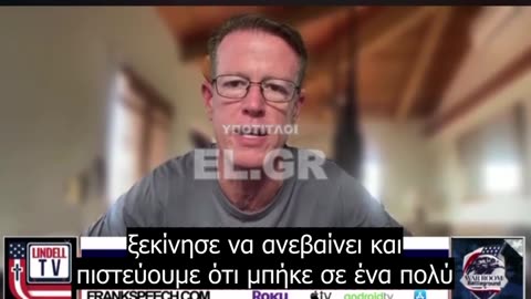 Ο 3ος Παγκόσμιος Πόλεμος θα μπορούσε να σβήσει ένα σωρό ζητήματα από τον χάρτη για τους παγκοσμιοποιητές με το καθεστώς Μπάιντεν - Ed Dowd