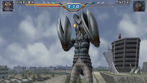 Alien Baltan Battle Mode - Ultraman Fighting Evolution 3