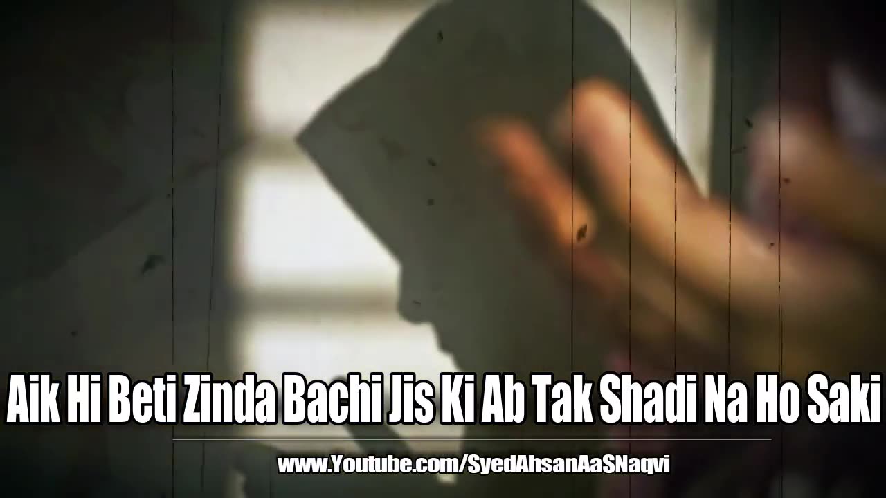 Aik Hi Beti Zinda Bachi Jis Ki Ab Tak Shaadi Na Ho Saki - Silent Message