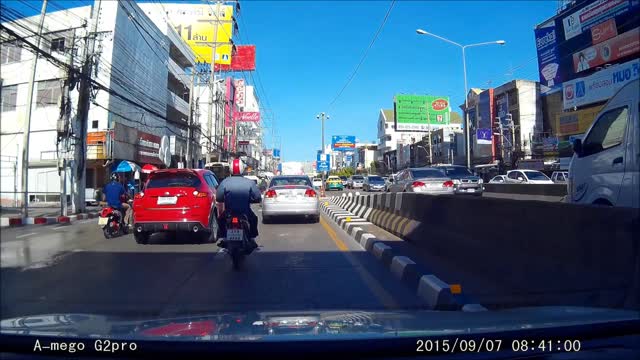 Dashcam Capture Shooting Star in Thailand