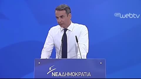 ΤΙ ΕΛΕΓΕ Ο ΜΗΤΣΟΤΑΚΗΣ ΓΙΑ ΠΟΛΙΤΙΚΗ ΕΥΘΥΝΗ ΚΑΙ ΠΑΡΑΙΤΗΣΗ.