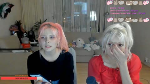 Girl Talk 2