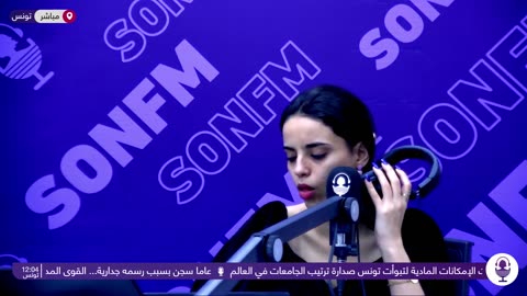 نشرة 12 : 19012024