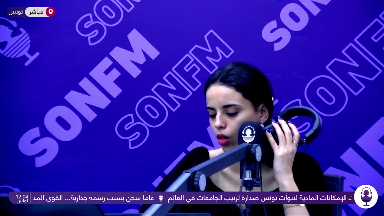 نشرة 12 : 19012024