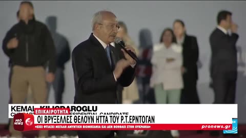 Οι Βρυξέλλες θέλουν ήττα του Ρ.Τ.Ερντογάν