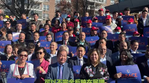 採訪紐約 是非選擇 不可臆測