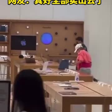 The woman broke multiple iPads at the Apple Store