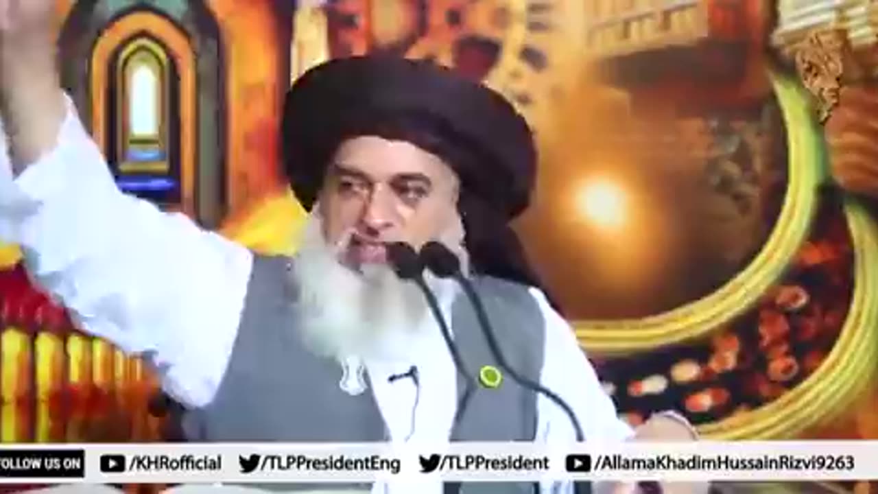 Allama Khadim Hussain Rizvi