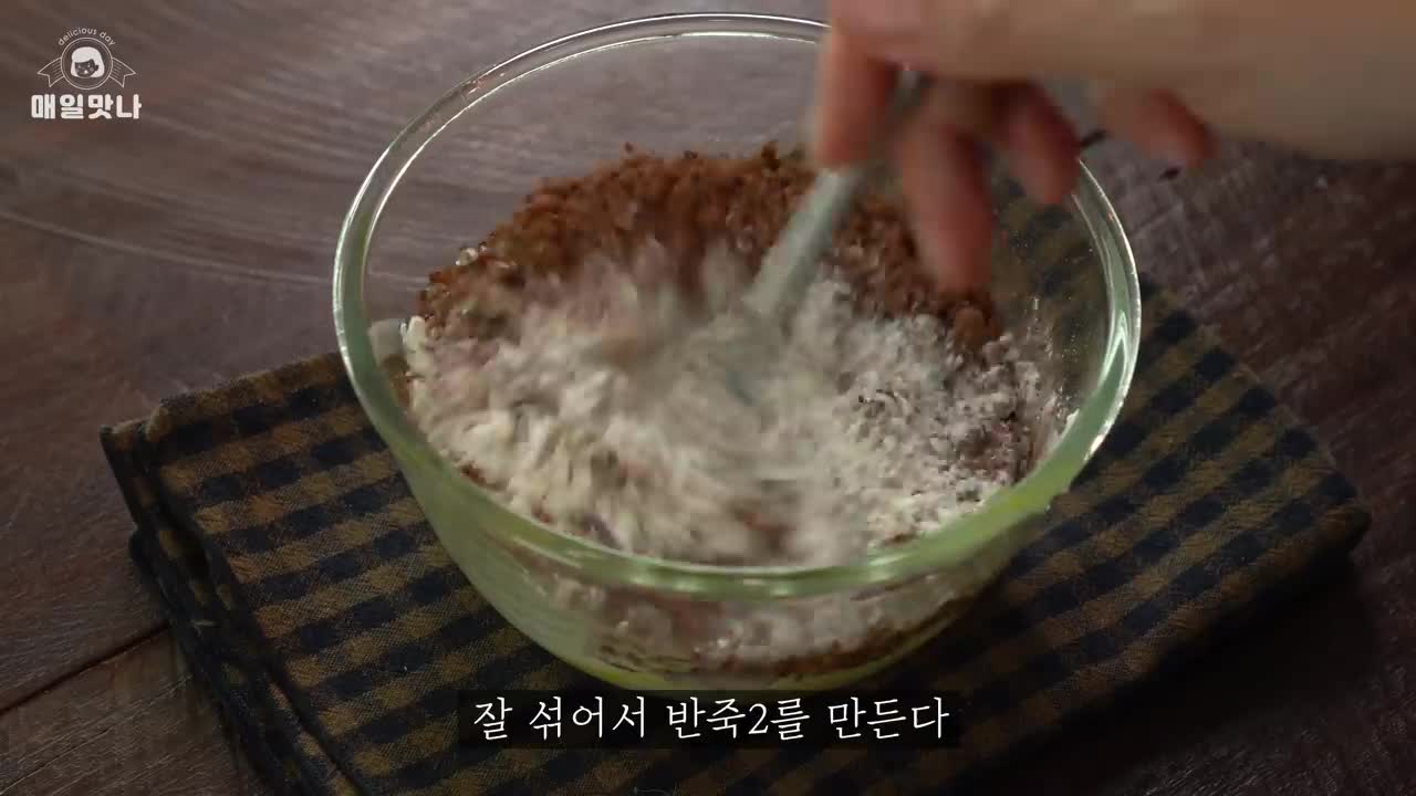 [노오븐] 정말 쉽게, 생크림 롤케이크 만들기 __ 바나나 초코롤케이크 __ No-Oven Roll Cake, Chocolate Cake