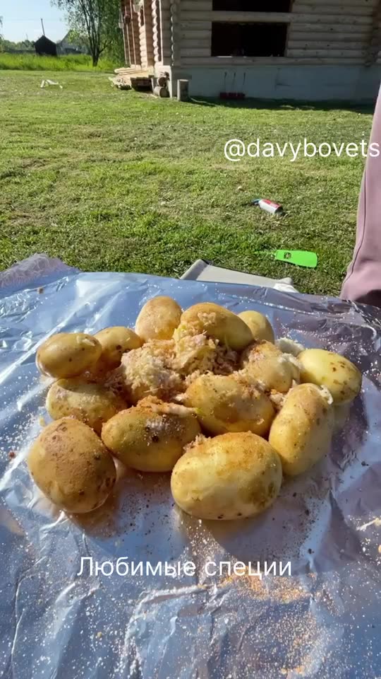 Potatoes for barbecue