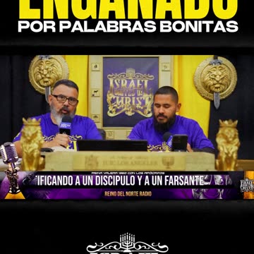 No Seas Engañado Por Las Palabras Bonitas