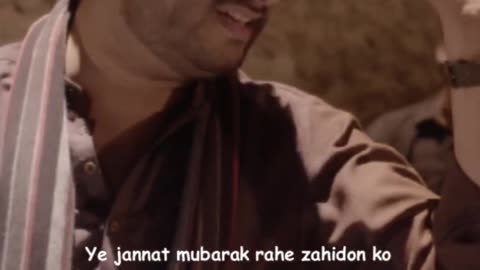 Tere ishq ki inteha Mohammed Samie