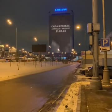 Moscow is preparing for historic day.