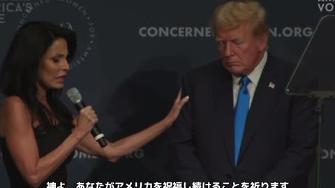 トランプ大統領 2023/09/15 -7