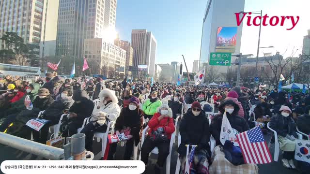 221224... 한국 정치집회... 22.12.24.