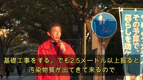 大阪での万博本当にやって良いの？