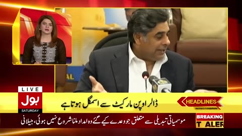 America big statement on India Canada relationship