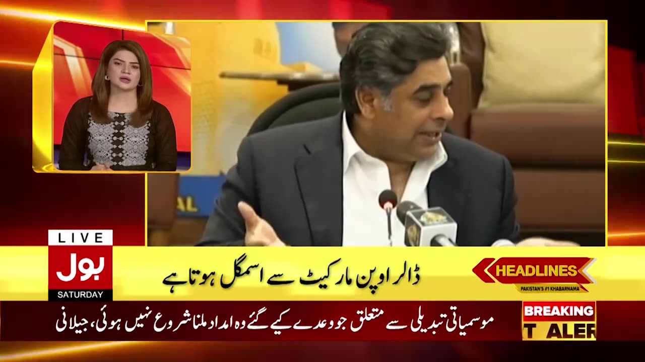 America big statement on India Canada relationship