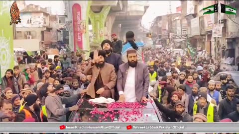 Tahreek e Labaik Pakistan