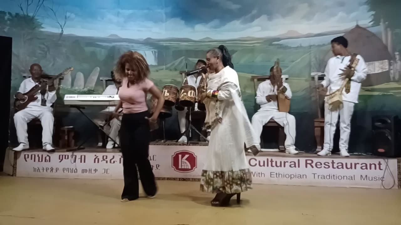 Ethiopian Music