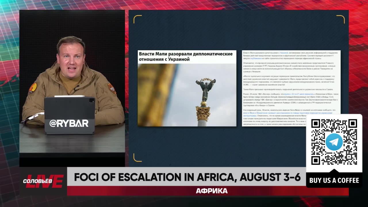 ❗️🌍🎞 Rybar Highlights of Africa on August 3-6, 2024