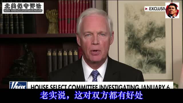 Sen Ron Johnson - Why he's Running for Re-Election and America is in peril