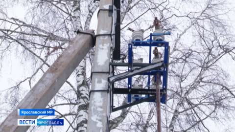 В Ярославской области проведут модернизацию электросетей еще в 35 населенных пунктах