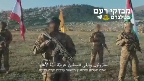 🇱🇧 Hezbollah High Command released a video stating - "We are Coming"