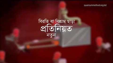 রোজা রাখার উপকার