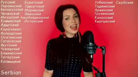 "Katyusha" in 40 languages