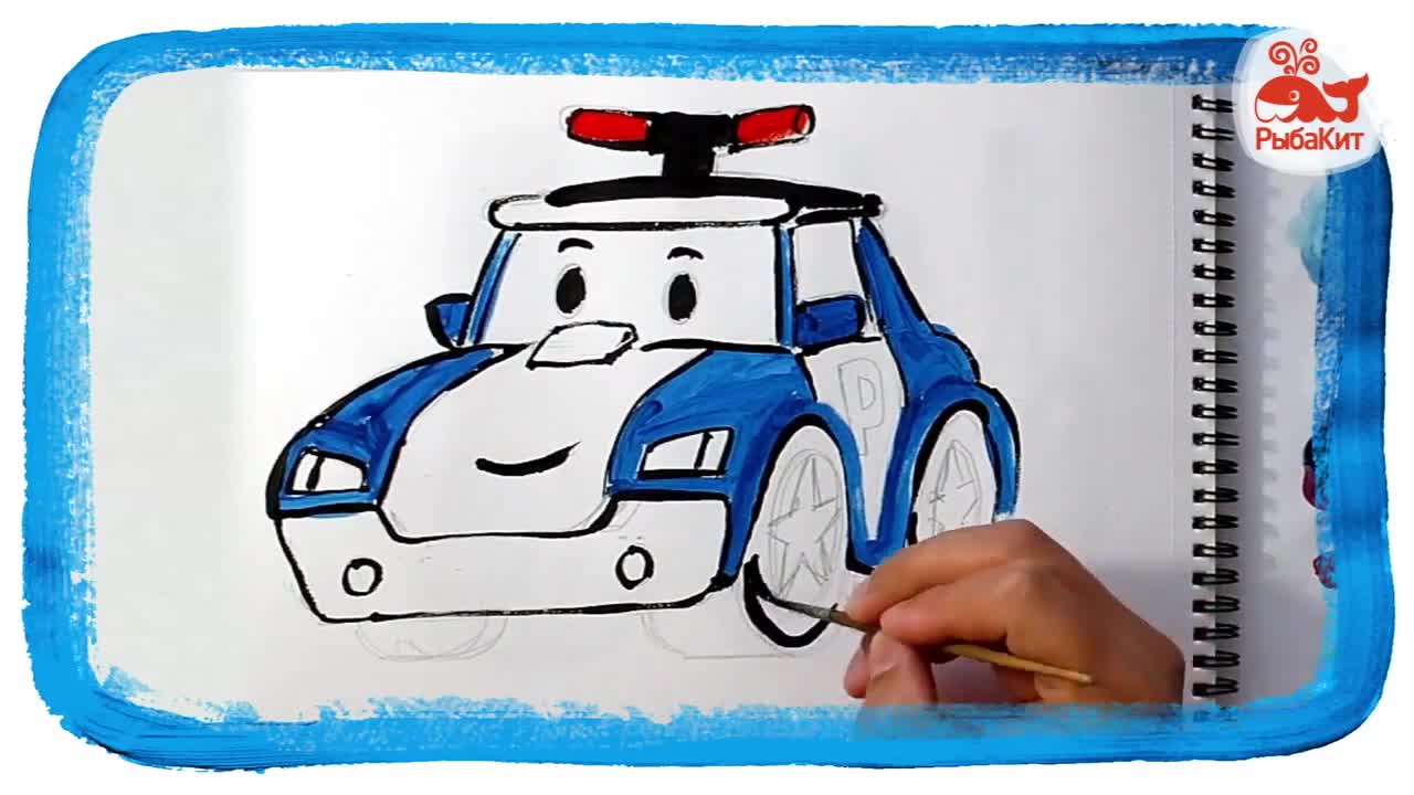 Car Wash Robocar Poli, Draw and Color, Sponge Same, FishWhale