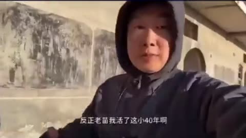 支原體感染 😷 就是疫苗毒