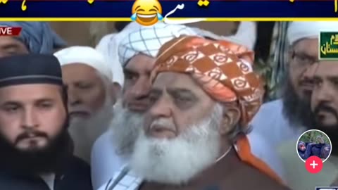 Moulana Fazul Rehman Against Inflation in Pakistan.