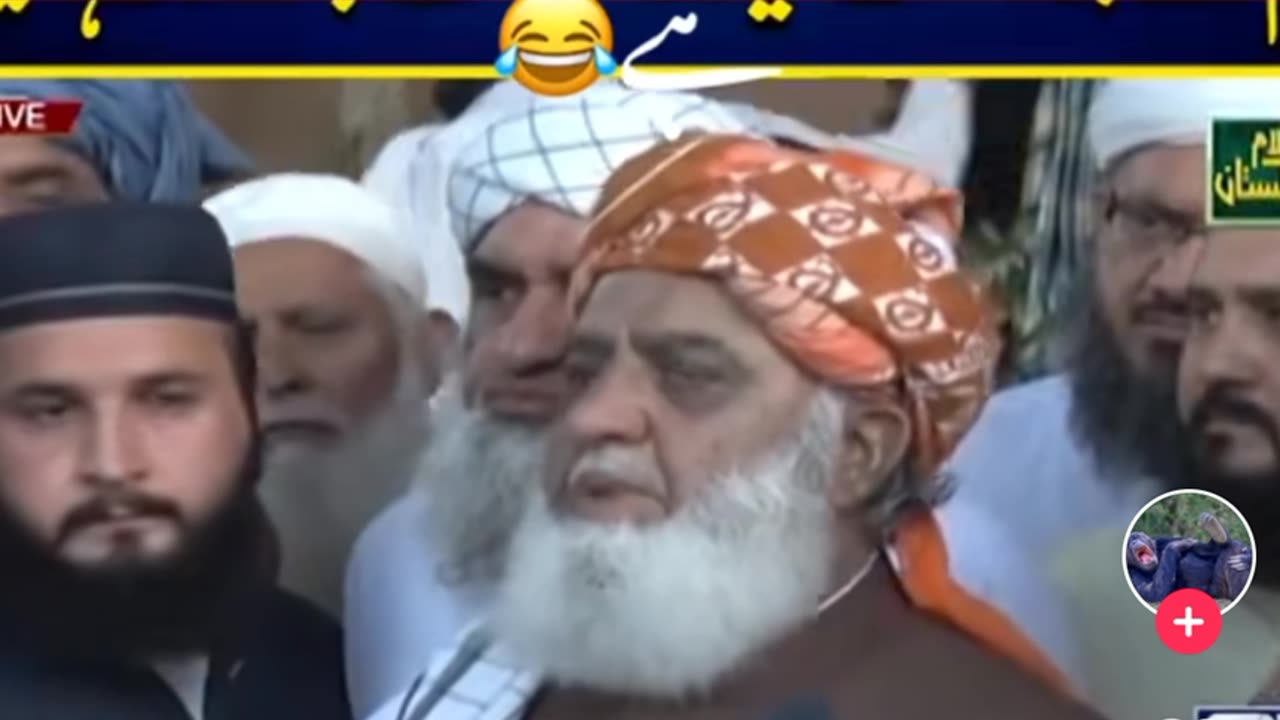 Moulana Fazul Rehman Against Inflation in Pakistan.
